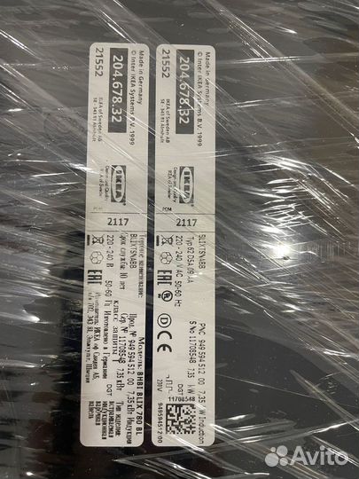 Икеа бликстснабб индукционная варочная панель 78см