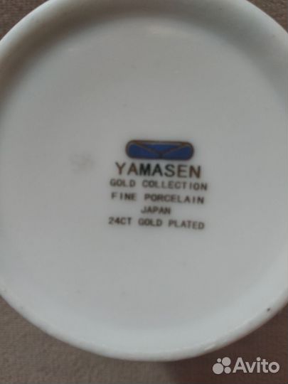 Кофейные чашки