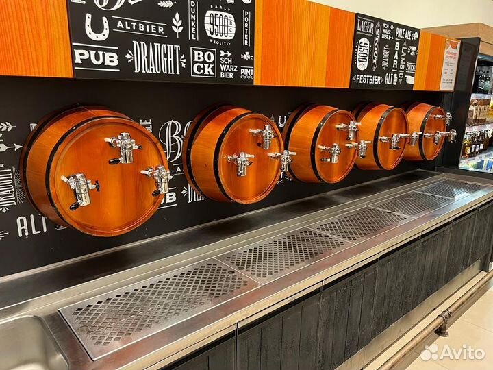 Пивные пеногасители (пегас)