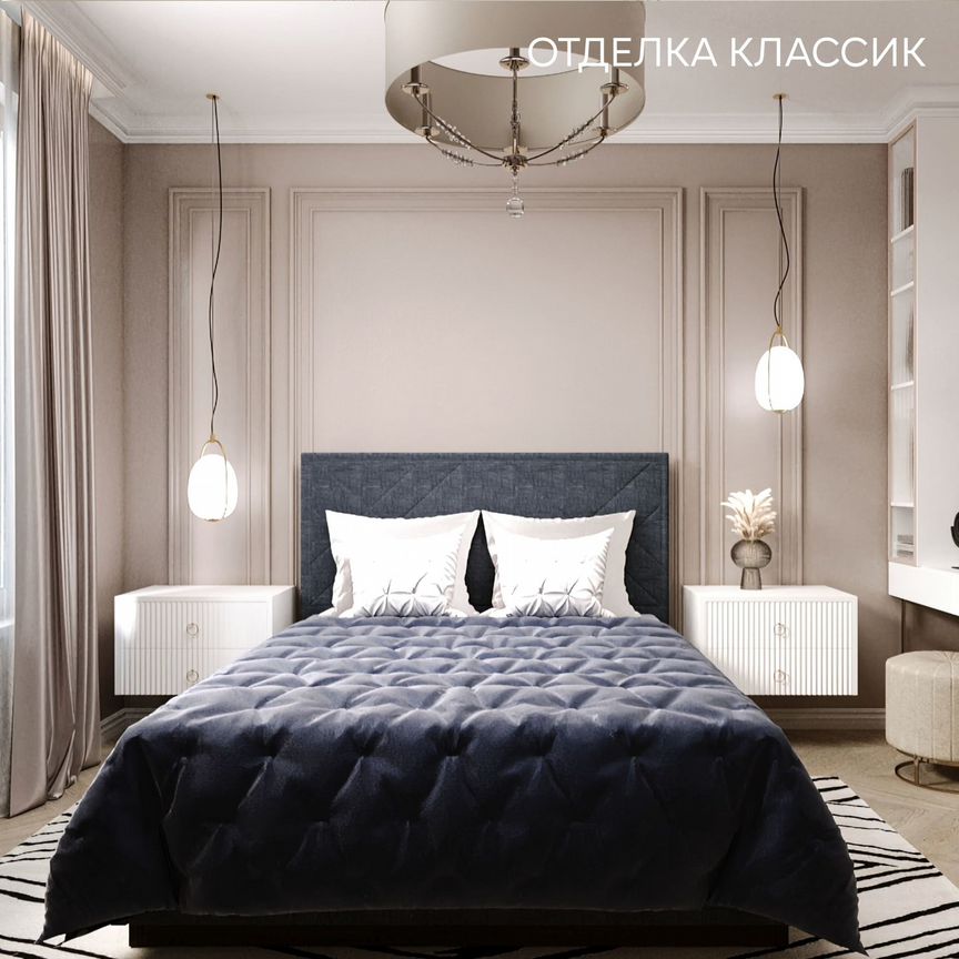 3-к. квартира, 94,4 м², 2/10 эт.