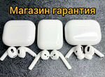 Airpods 2 / airpods 3 / airpods pro