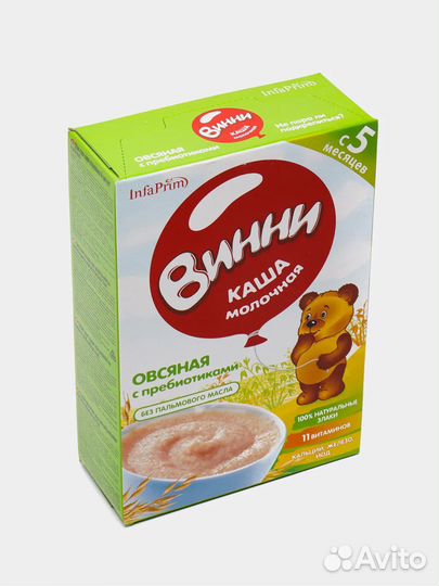 Каша детская Винни