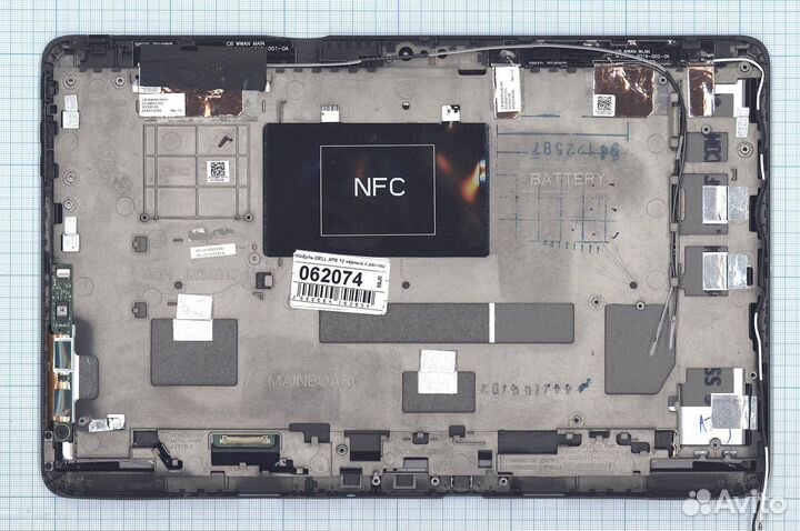 Модуль - для Dell XPS 13 черный с рамкой