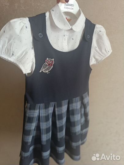 Школьная форма для девочки, рост 134