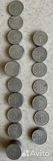 Пробные 20 копеек торг