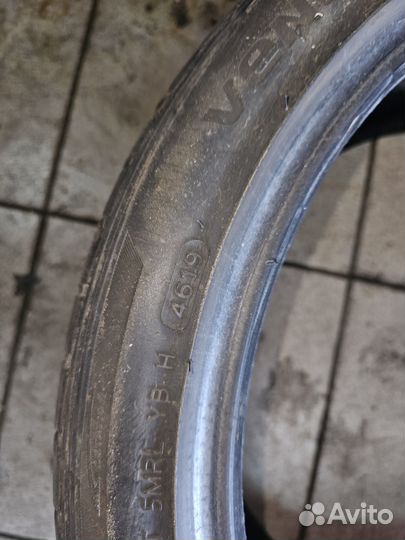 Hankook Ventus S1 Evo 2 K117 225/40 R18 92Y