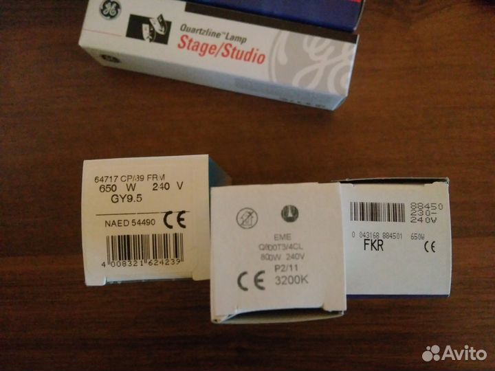 Галогеновые лампы Osram 650w Showbiz Quartzline