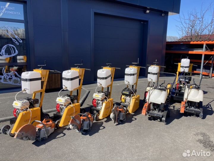 Аренда инструмента бензорез, шовнарезчика. Прокат