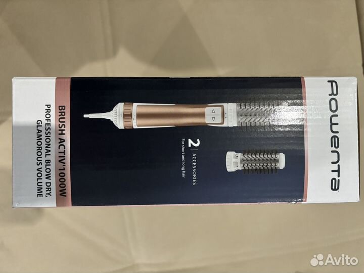 Продаю фен-щетку Rowenta