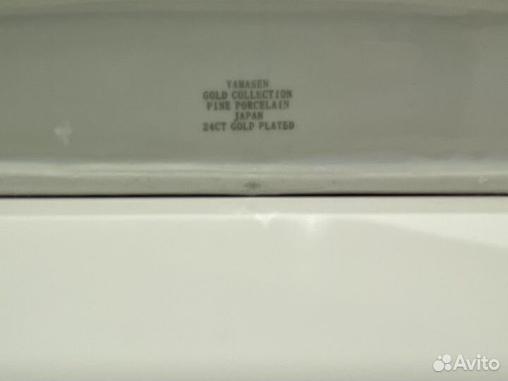 Салфетница фарфор