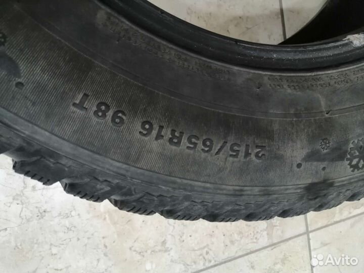 Kumho I'Zen KW22 215/65 R16