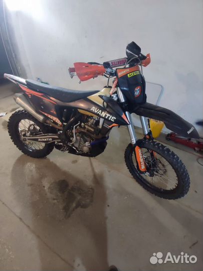 Avantis enduro 300 pro