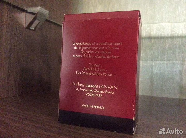 Laurent Lanvan Parfum de Mariana