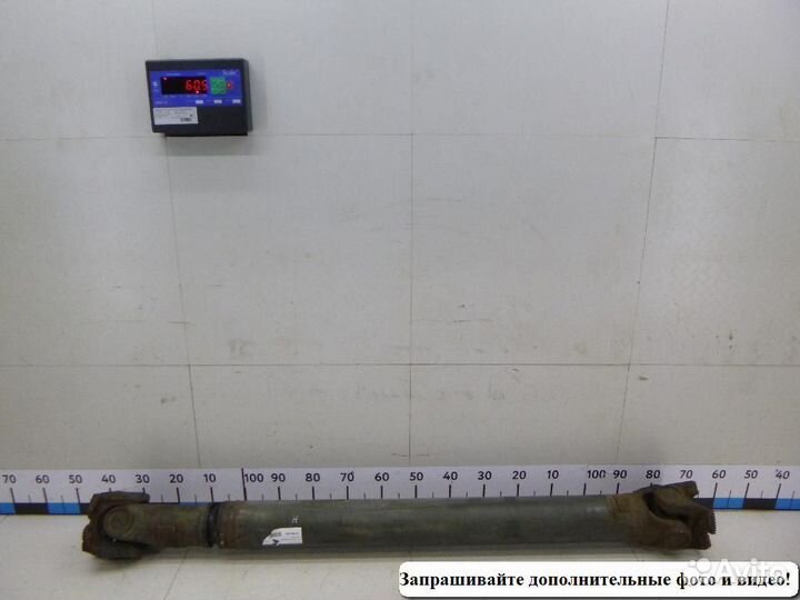 Вал карданный Volvo