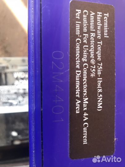 Delta DTM 1275 L (12V / 75Ah)