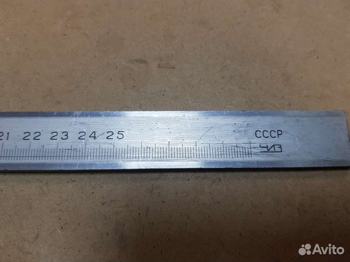 Штангенциркуль 300мм