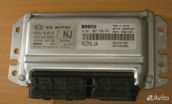 Продам блок управления двигателем кия спектра