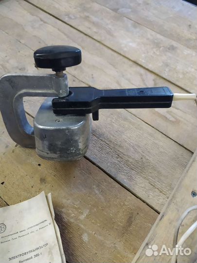 Вулканизатор бытовой эвб-1