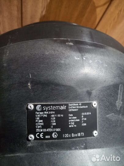 Вентилятор Systemair RVK 315Y4