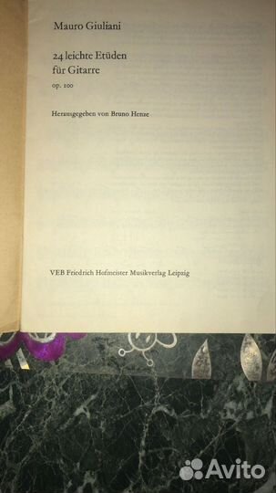 Ноты для гитары 24 этюда
