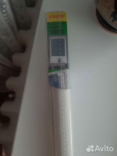 Рулонные шторы