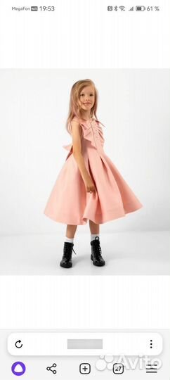 Платье из сатина, очень пышное Gulliver 128