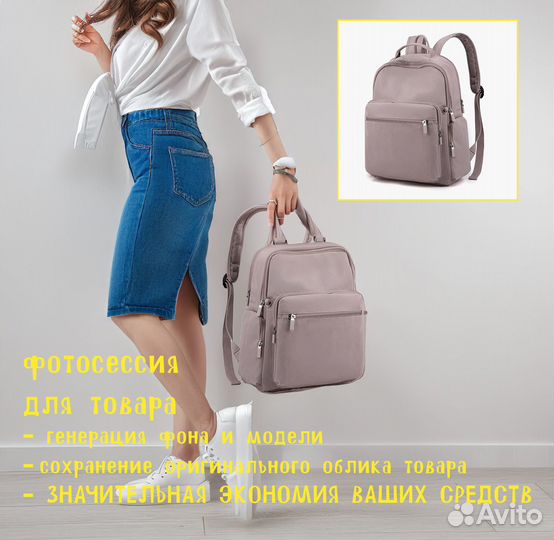 Нейросеть для маркетплейсов