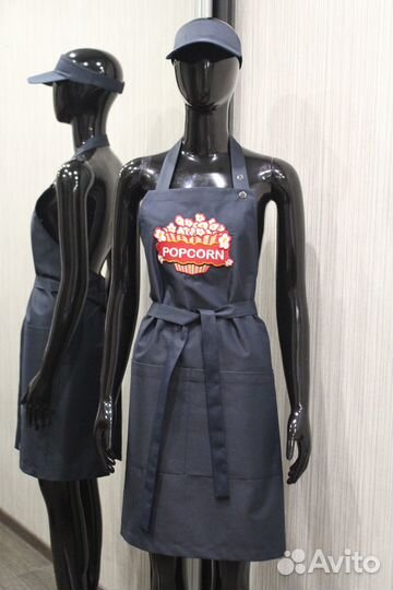 Униформа с вышивкой на заказ