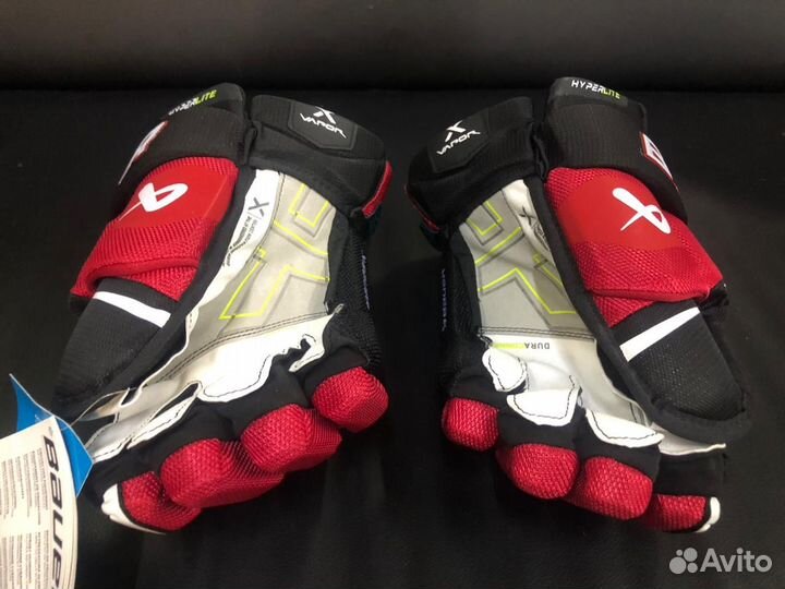 Bauer Hyperlite 14