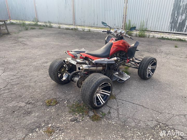 Armada ATV 250 C