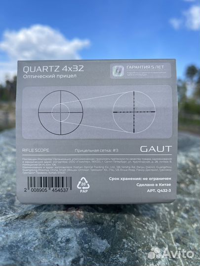 Оптический прицел Gaut Quartz 4x32, сетка Mil-Dot