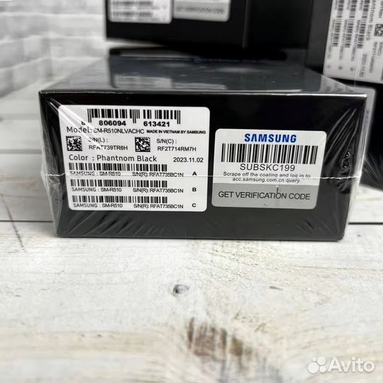 Беспроводные наушники samsung galaxy buds2 pro