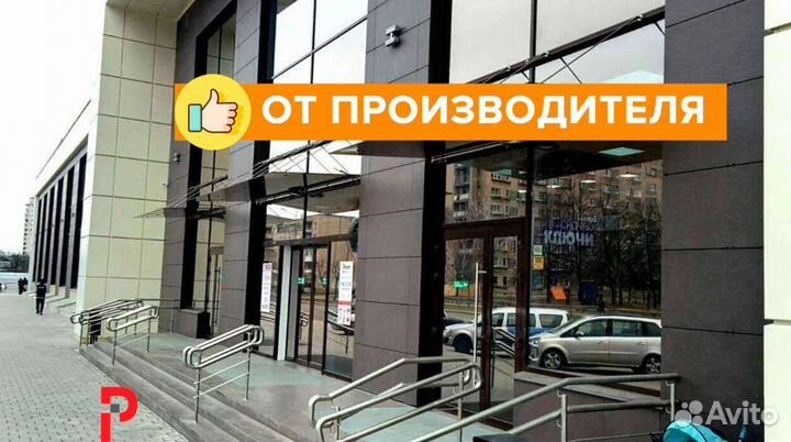 Стеклянный козырек