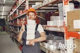 Оператор склада. Еженедельное авансирование