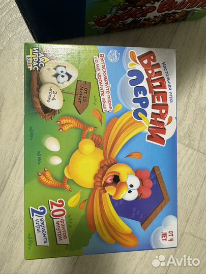 Настольные игры