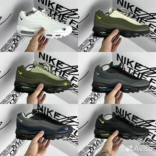 Nike air max 95 x corteiz