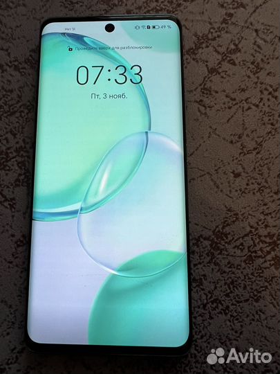 HONOR X50, 8/128 ГБ