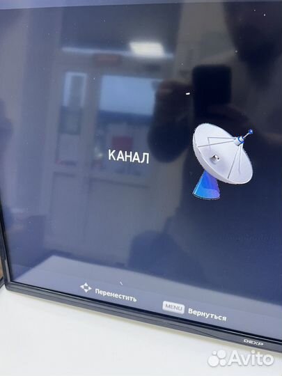 Телевизор 32