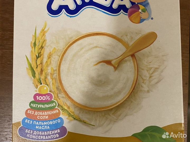 Детские каши агуша