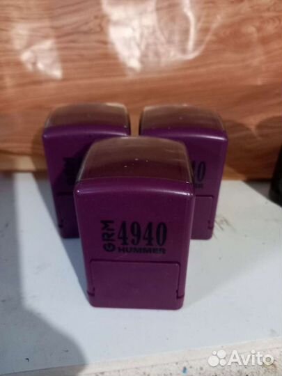 Оснастка автоматическая