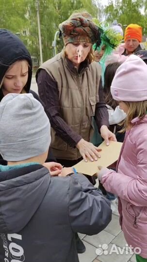 Организатор мероприятий