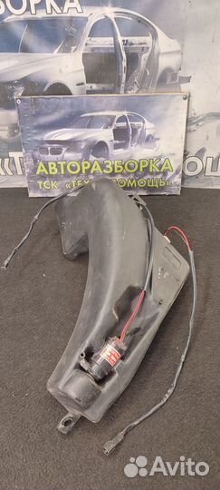 Бачок омывателей Daewoo Nexia