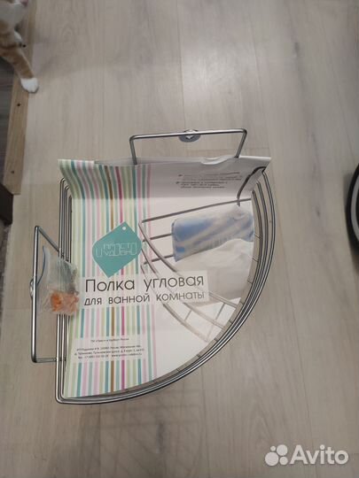 Полка угловая для ванной комнаты