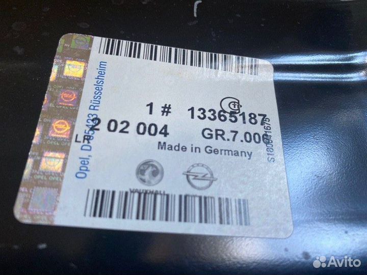 Лонжерон передний правый Opel Zafira 2011 - 2015