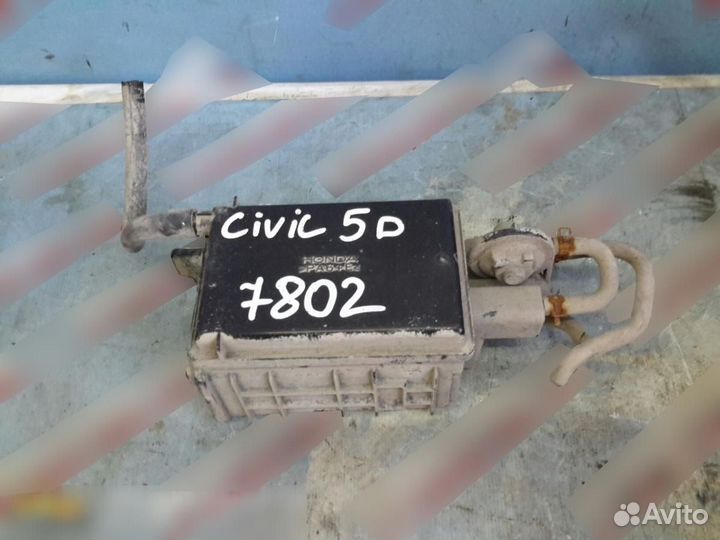 Абсорбер (фильтр угольный) Honda Civic 5D 2006-201