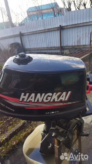 Ханкай 6 л. с