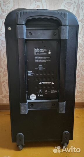 Портативная колонка Aceline LP-V150