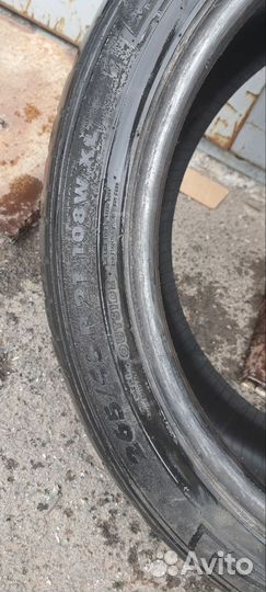 Nokian Tyres Hakka Black 265/45 R21