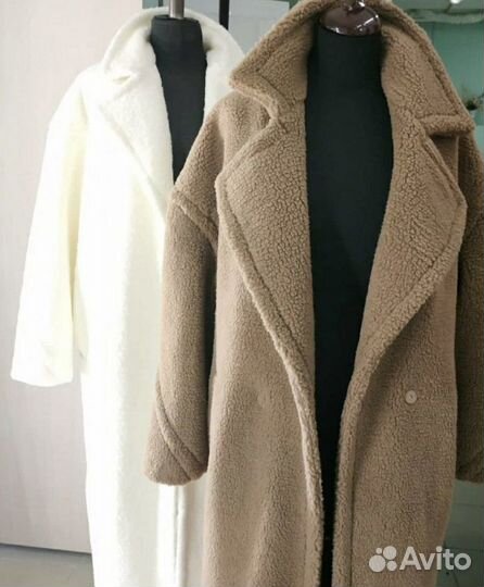 Ремонт перешив шуб и меховых изделий