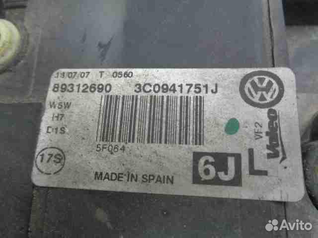Фара левая Volkswagen Passat